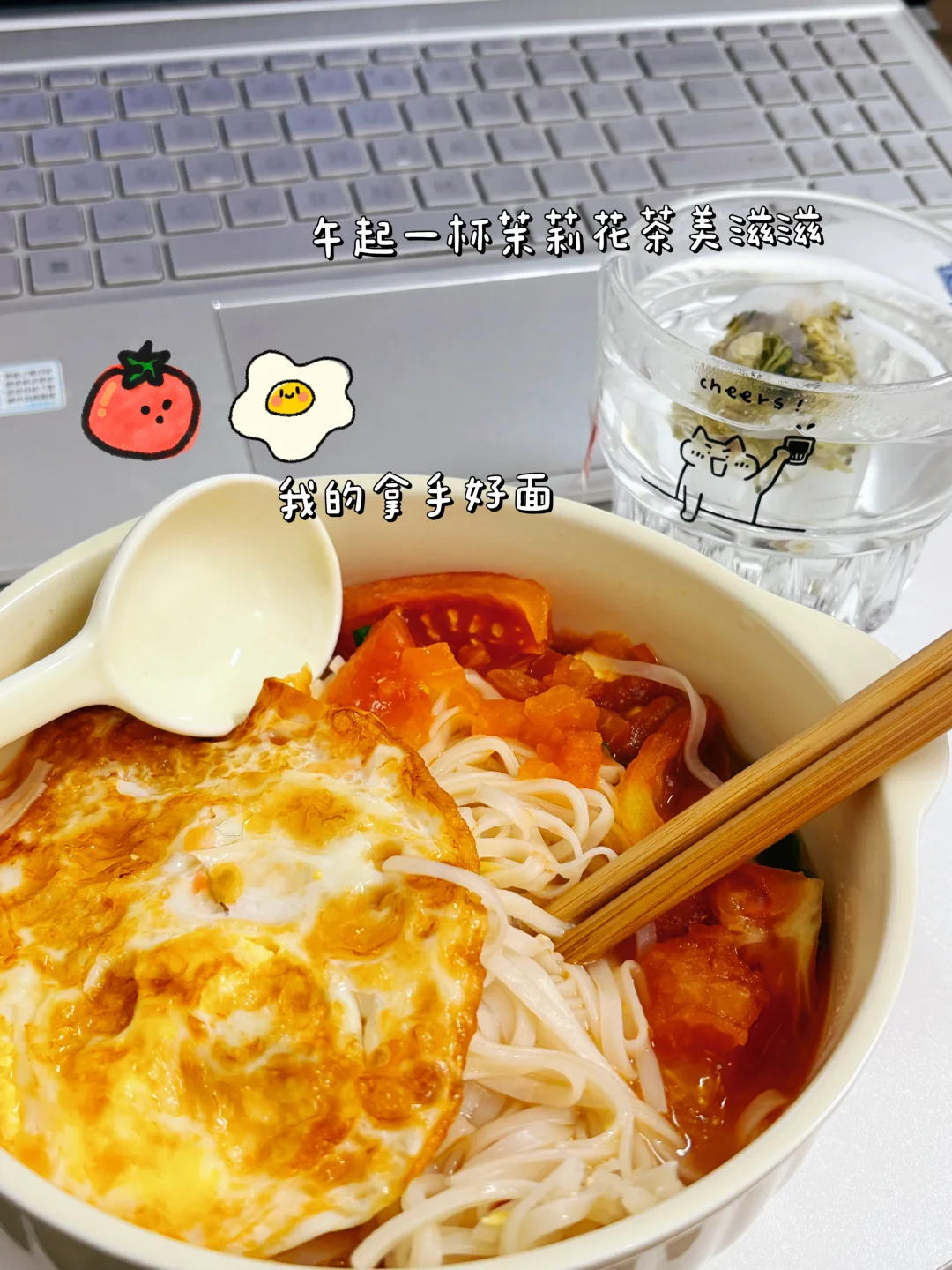 我又失业了😅但我在广州房租350🏠