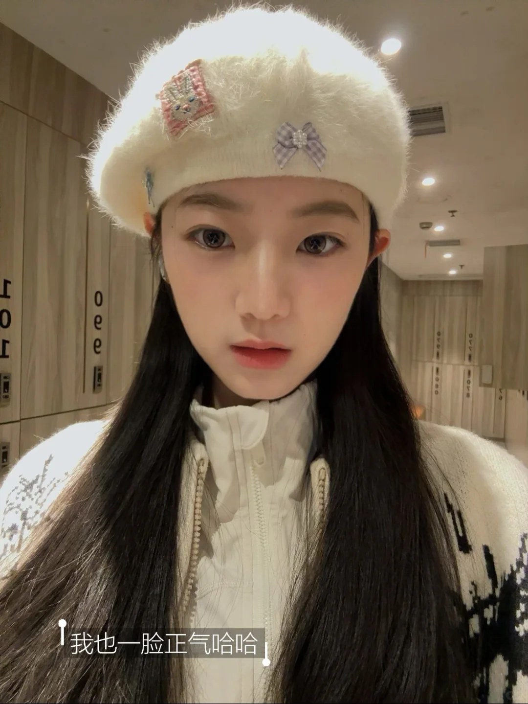 研二Plog ｜羽毛球爱好者日常🏸️