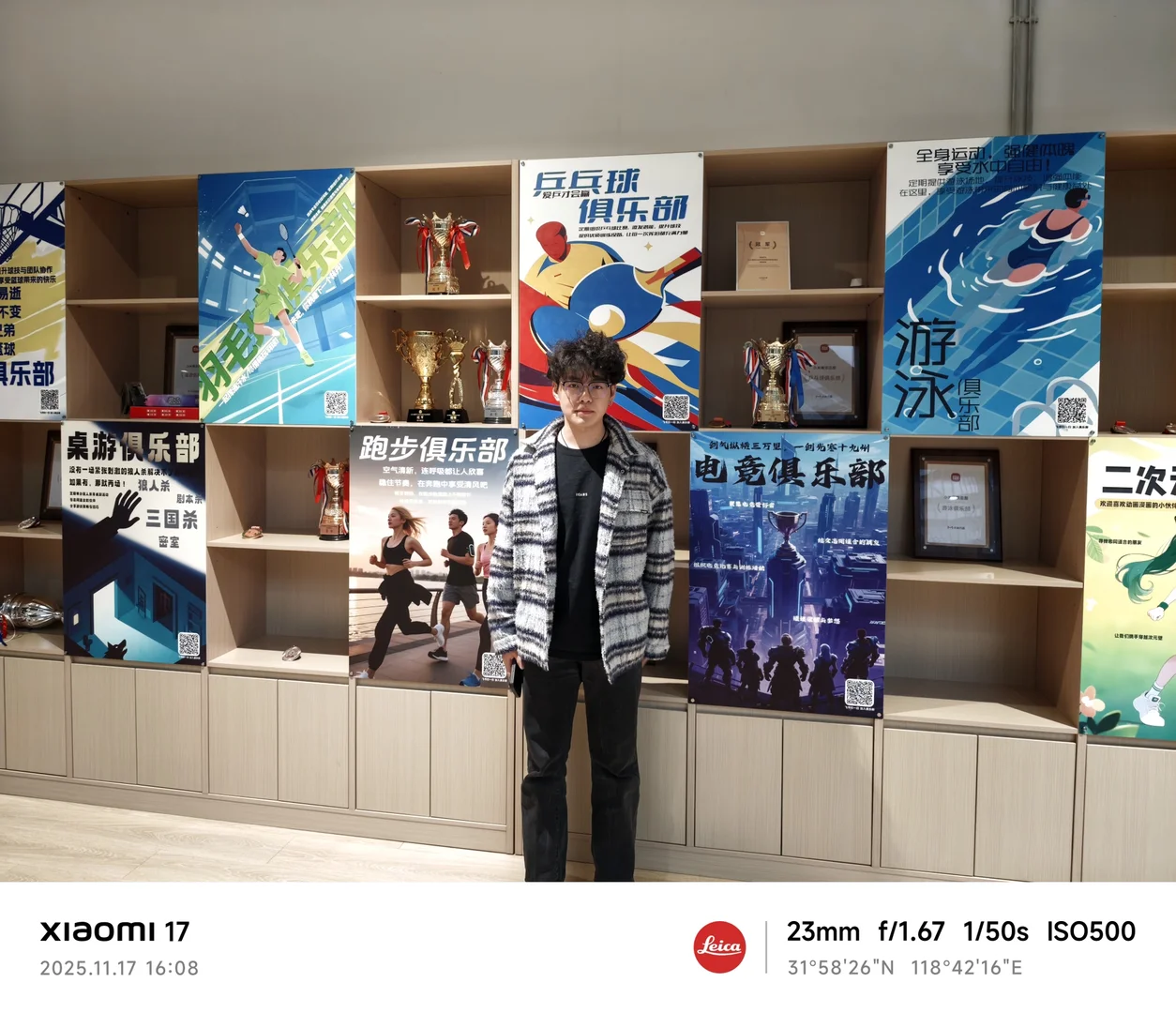 免费内推，还有100➕岗，十二月能到的来