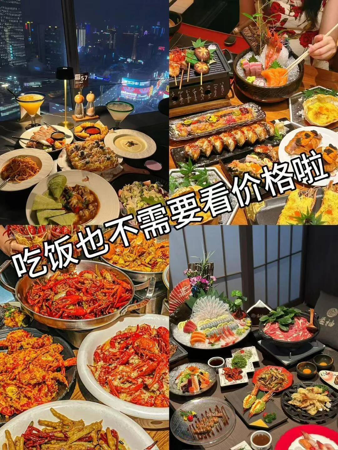 宝妈拜拜，这大概就是我努力的意义呀