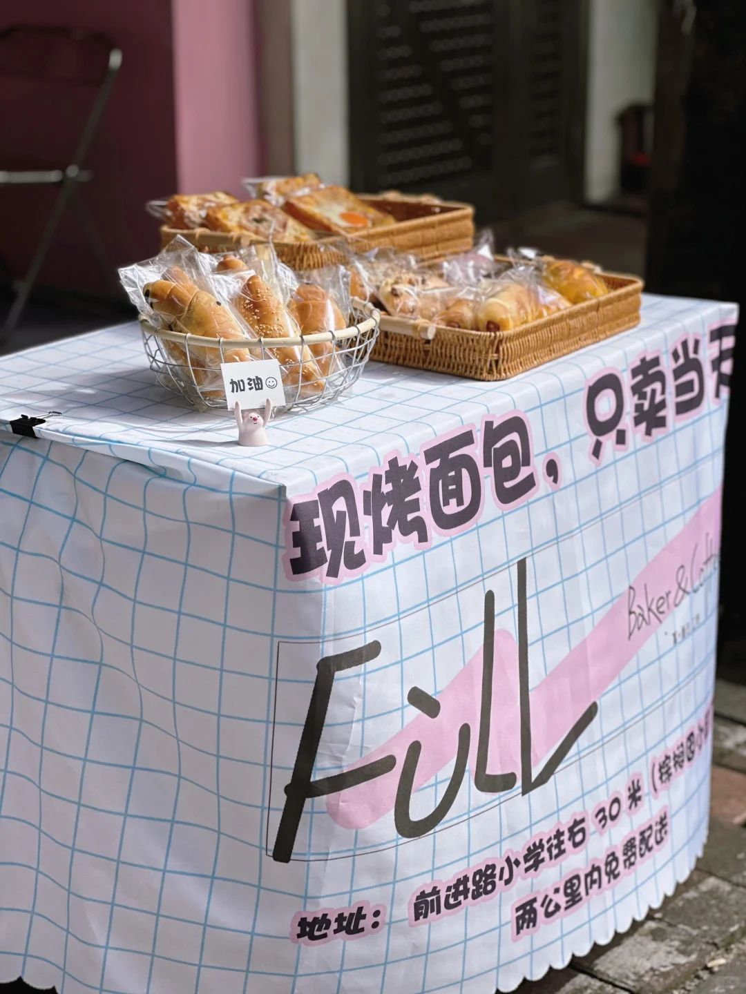 听说小红书招人很快！快来加入我们吧🧡