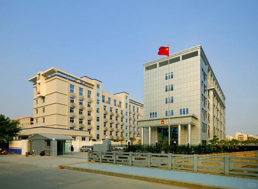 福州市仓山区司法局招编外人员，本科可报