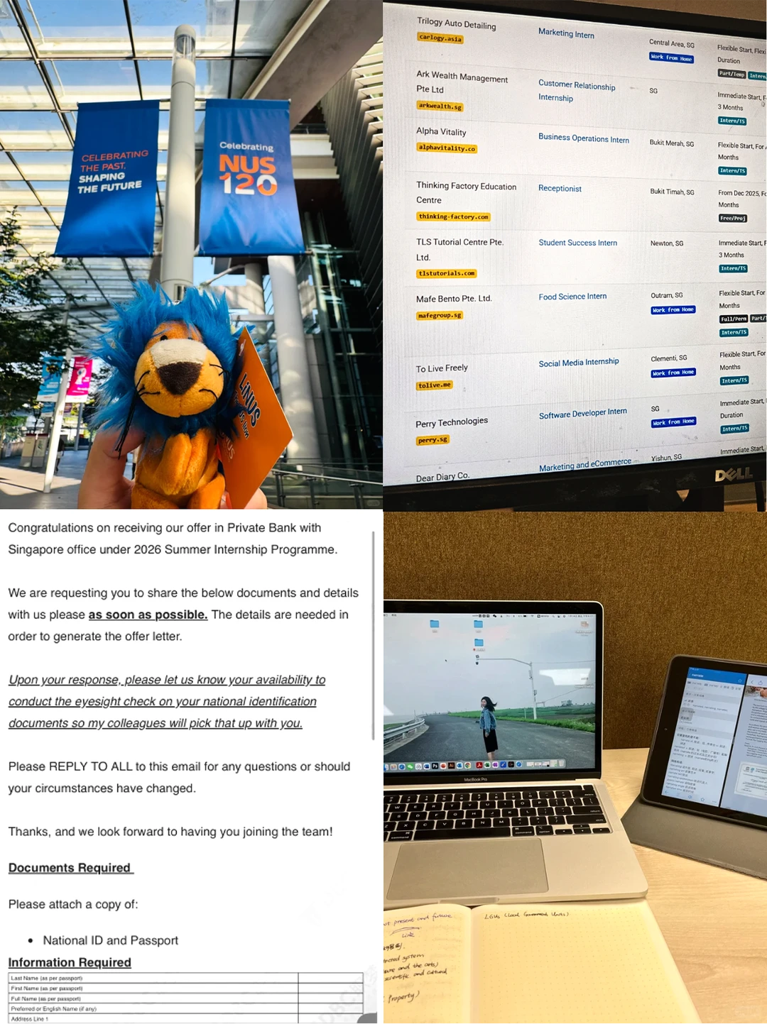 留学生在SG是怎么找到第一份实习的（二）