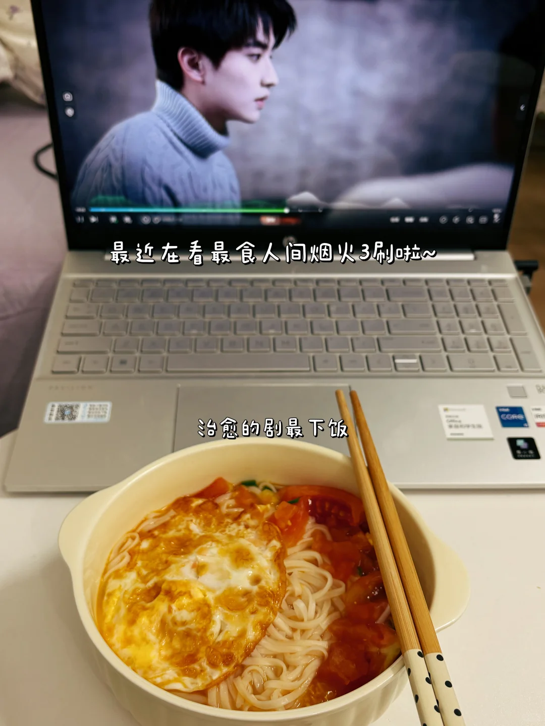 我又失业了😅但我在广州房租350🏠