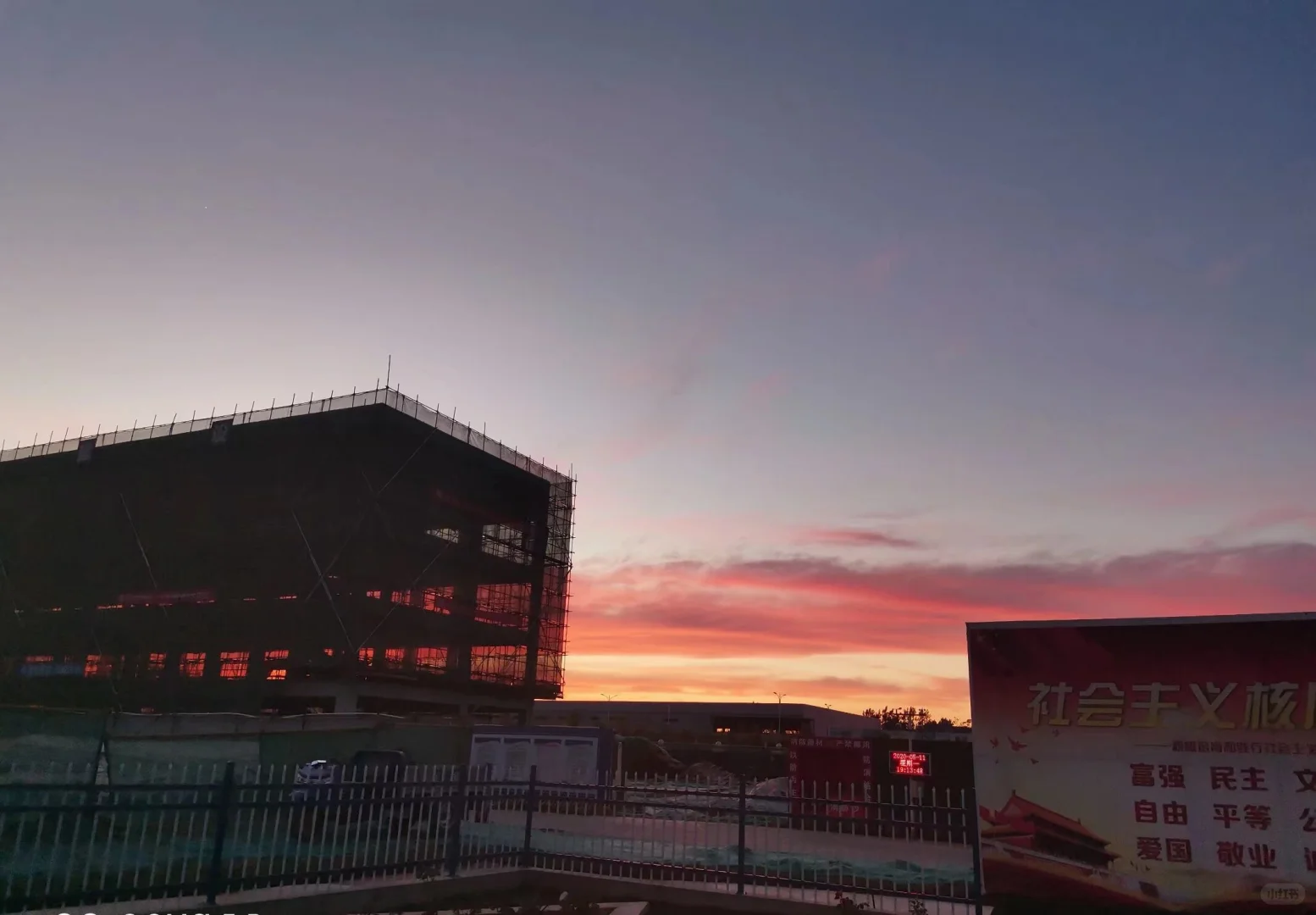 【急聘】建筑行业多岗位热招，无经验也能投