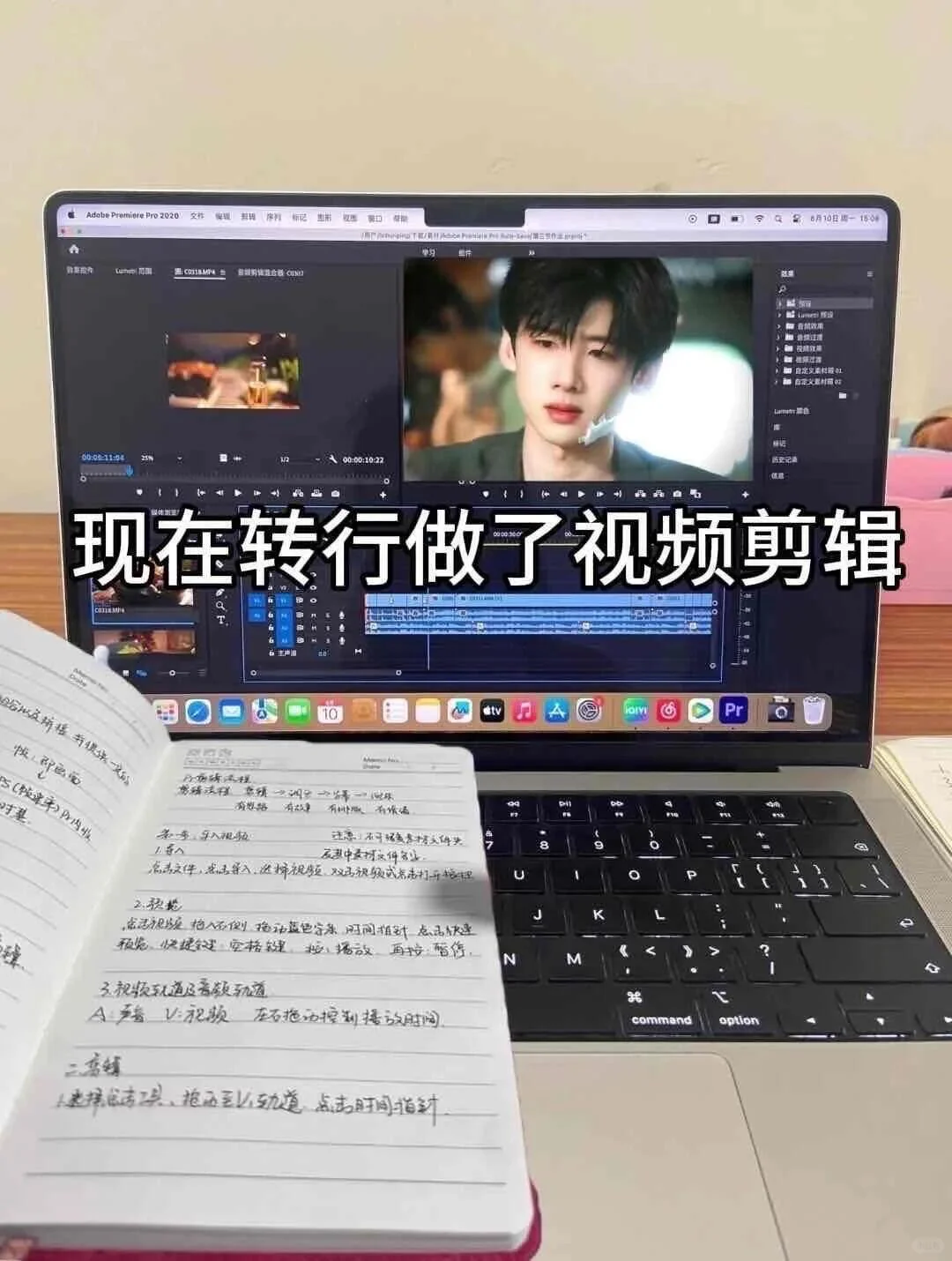 宝妈拜拜，这大概就是我努力的意义呀