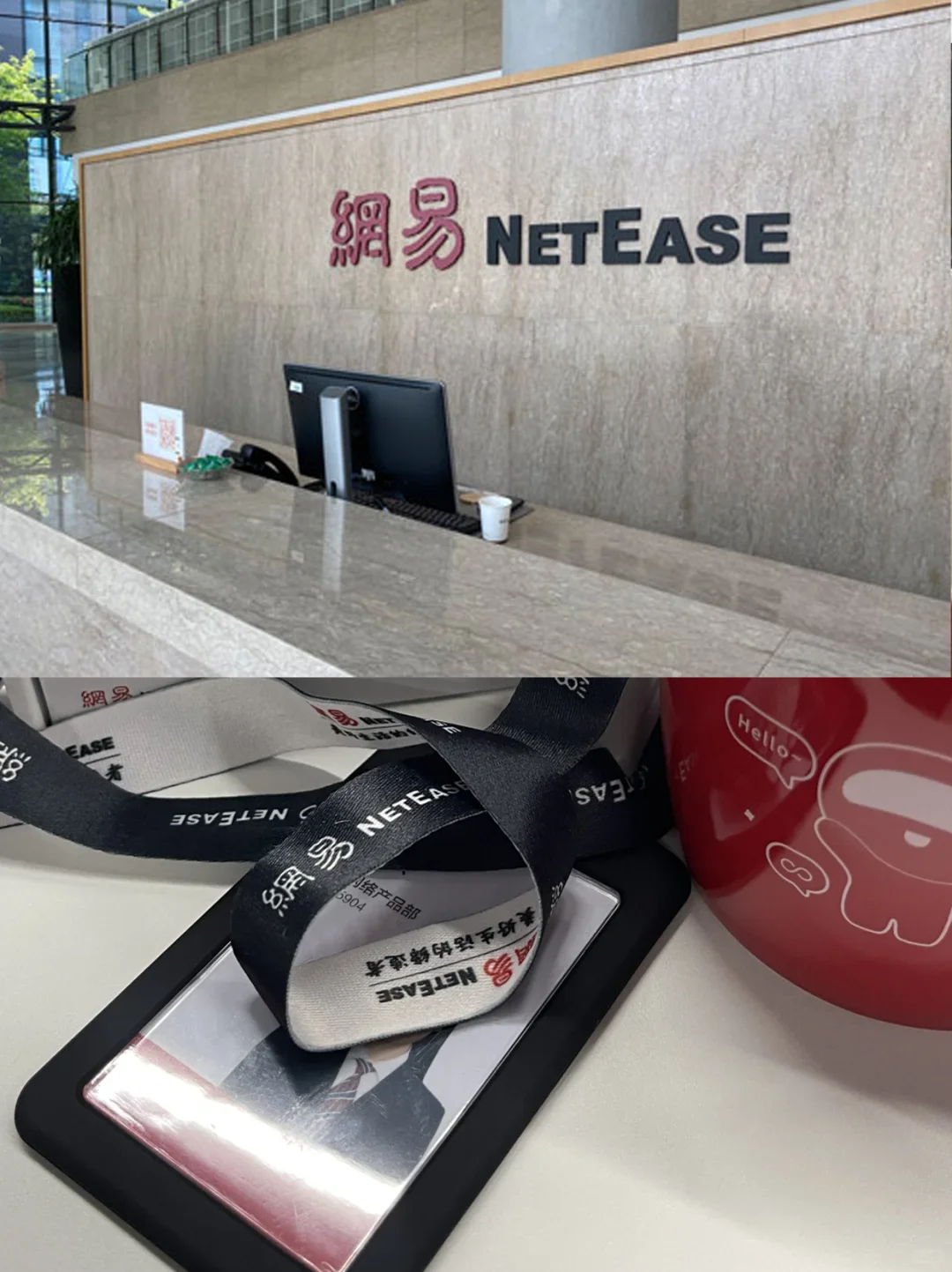 网易北京office要留学生，急