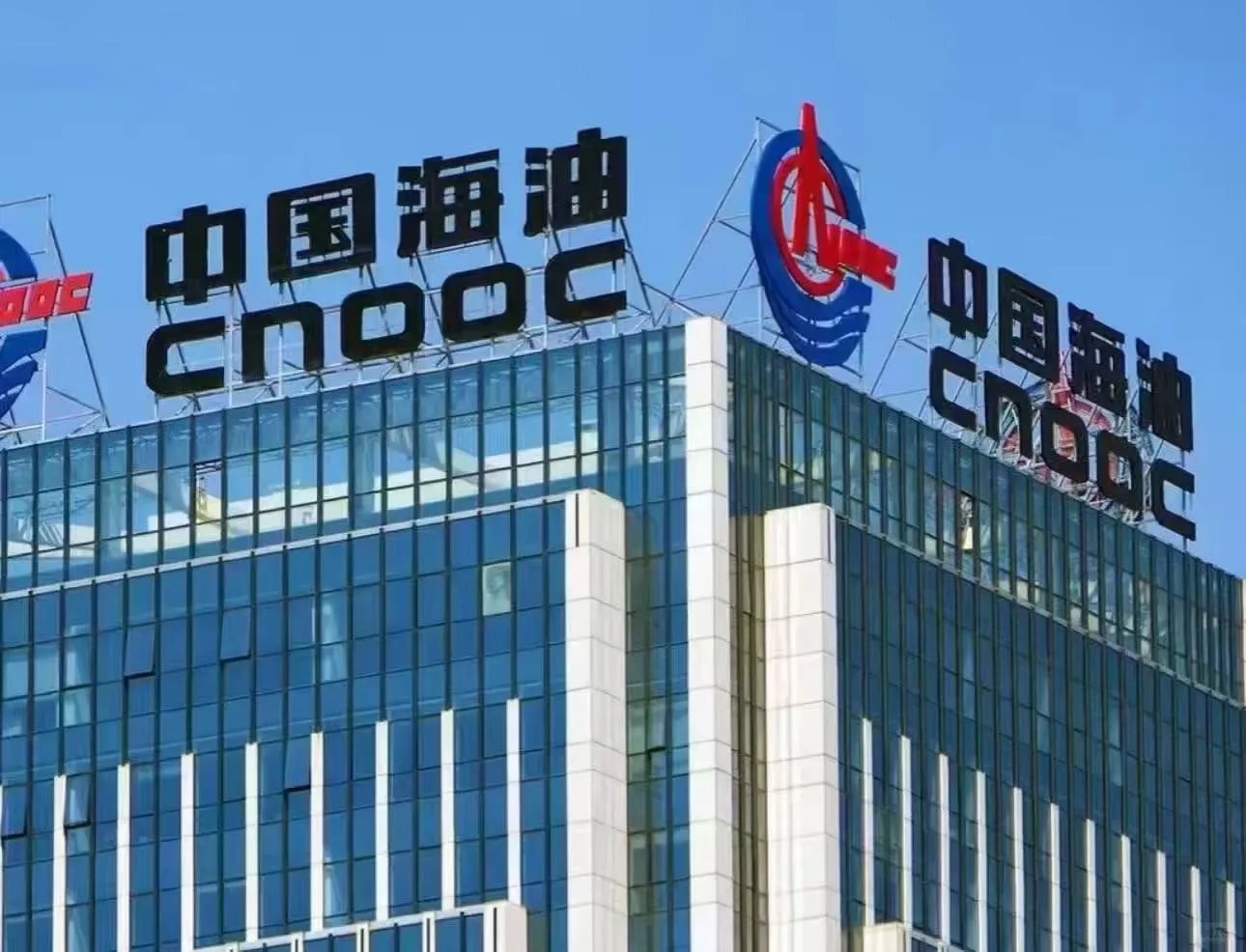 天津中国海油 高薪急聘