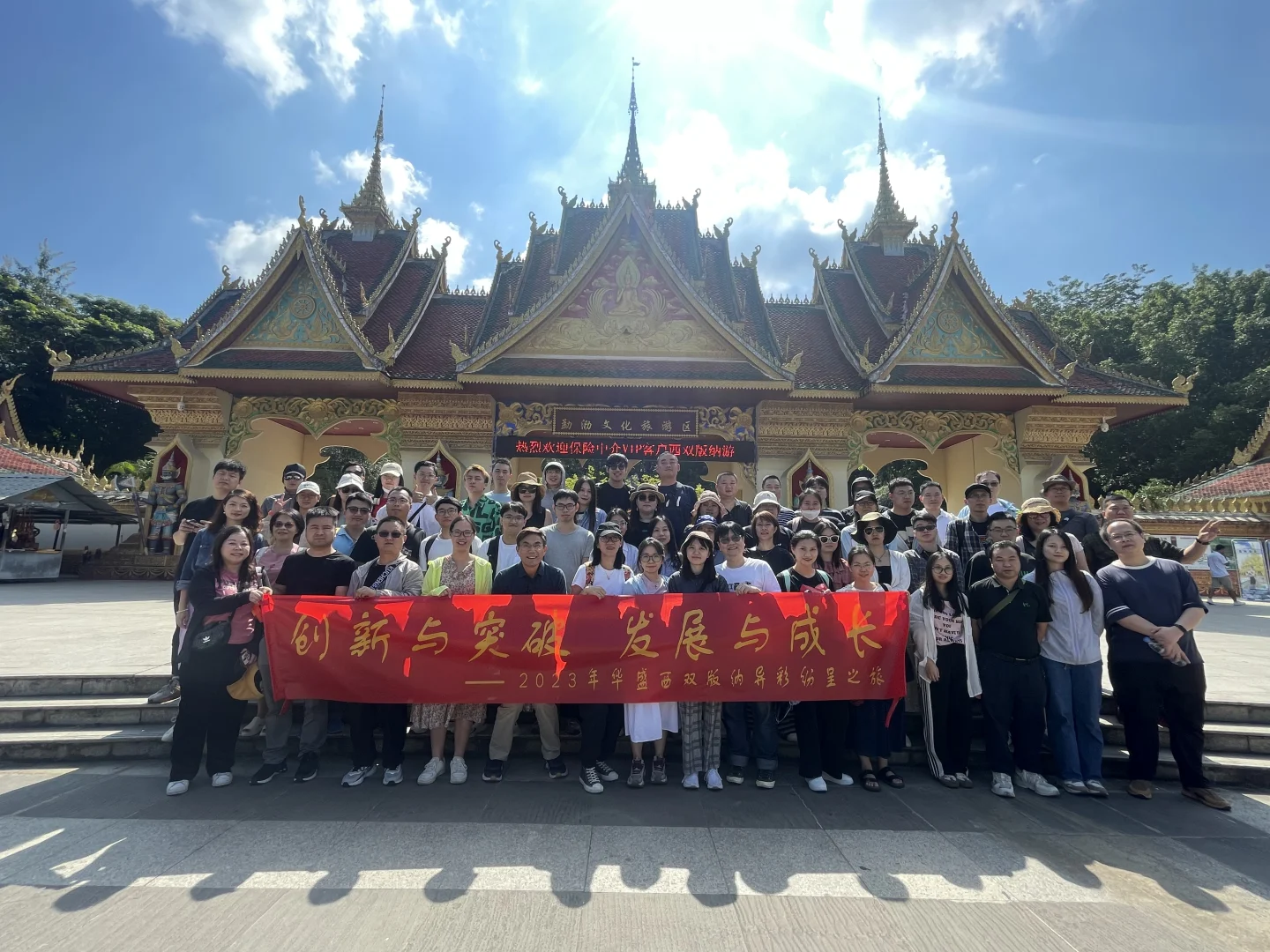 跨境电商运营（英国/法国）｜岗位开放中