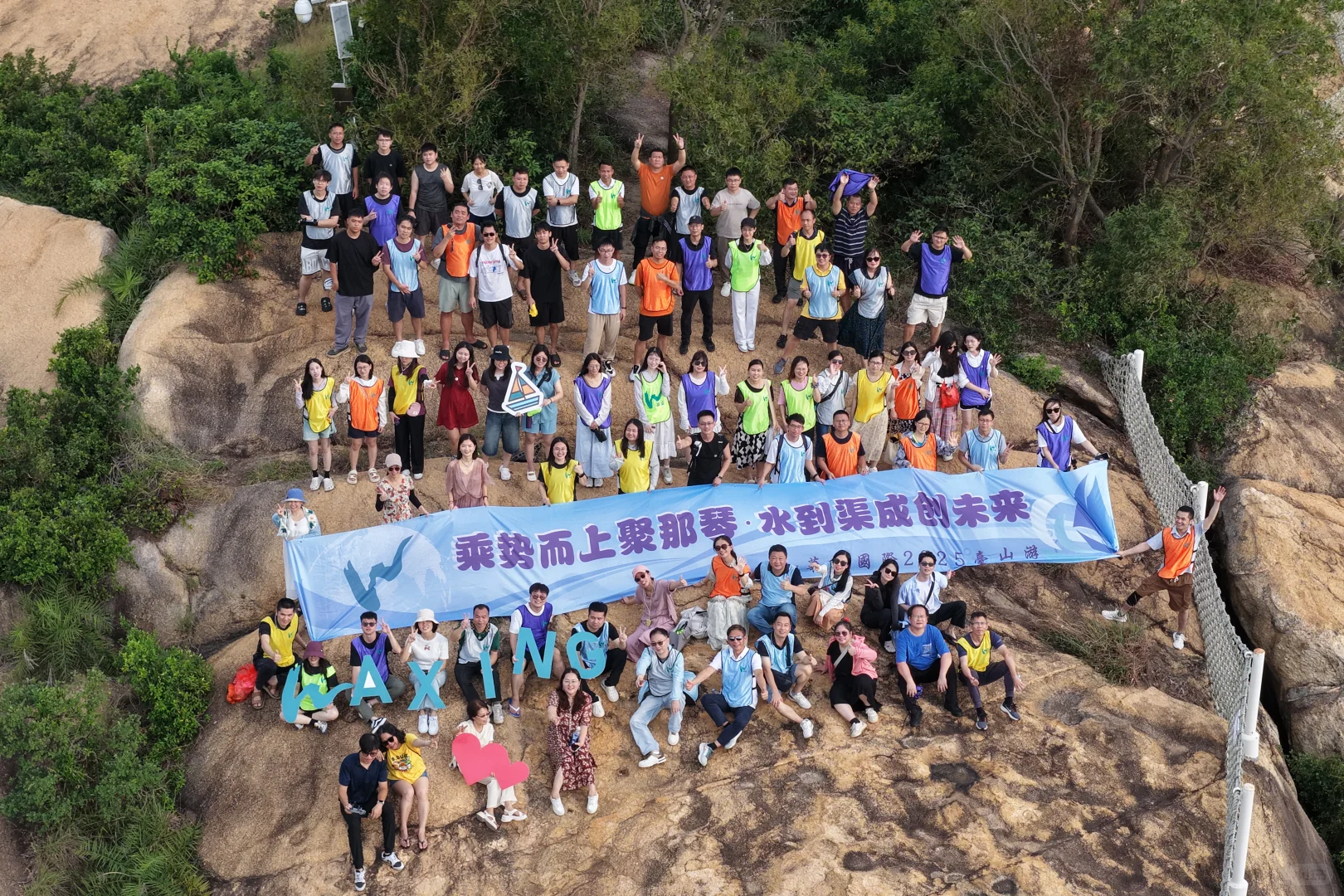 跨境电商运营（英国/法国）｜岗位开放中