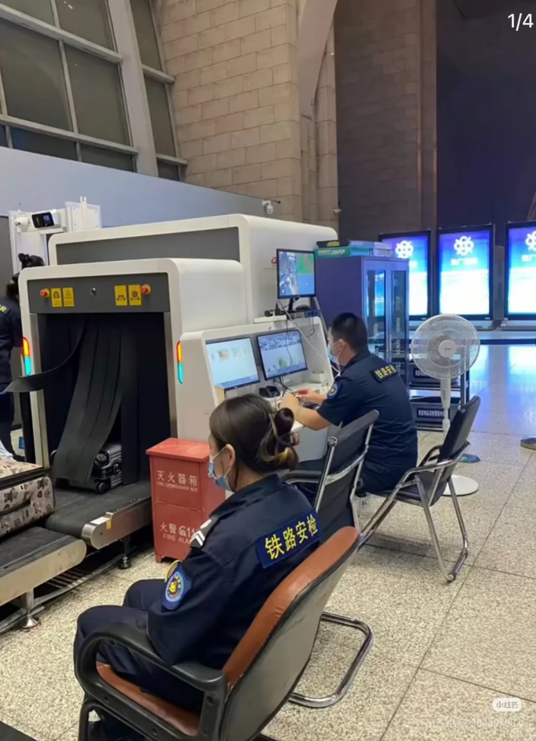 广州地铁安检员招聘中！