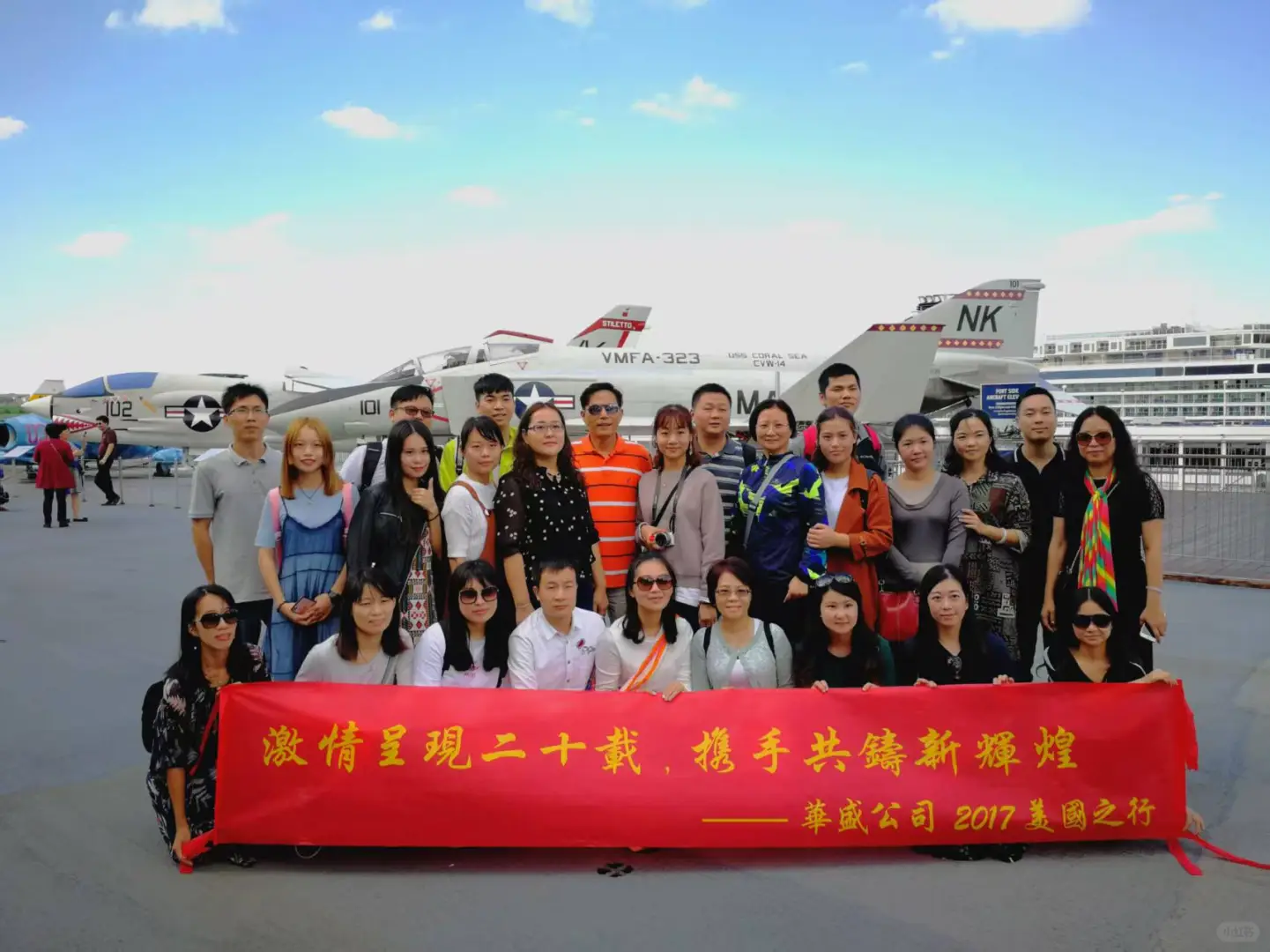 跨境电商运营（英国/法国）｜岗位开放中