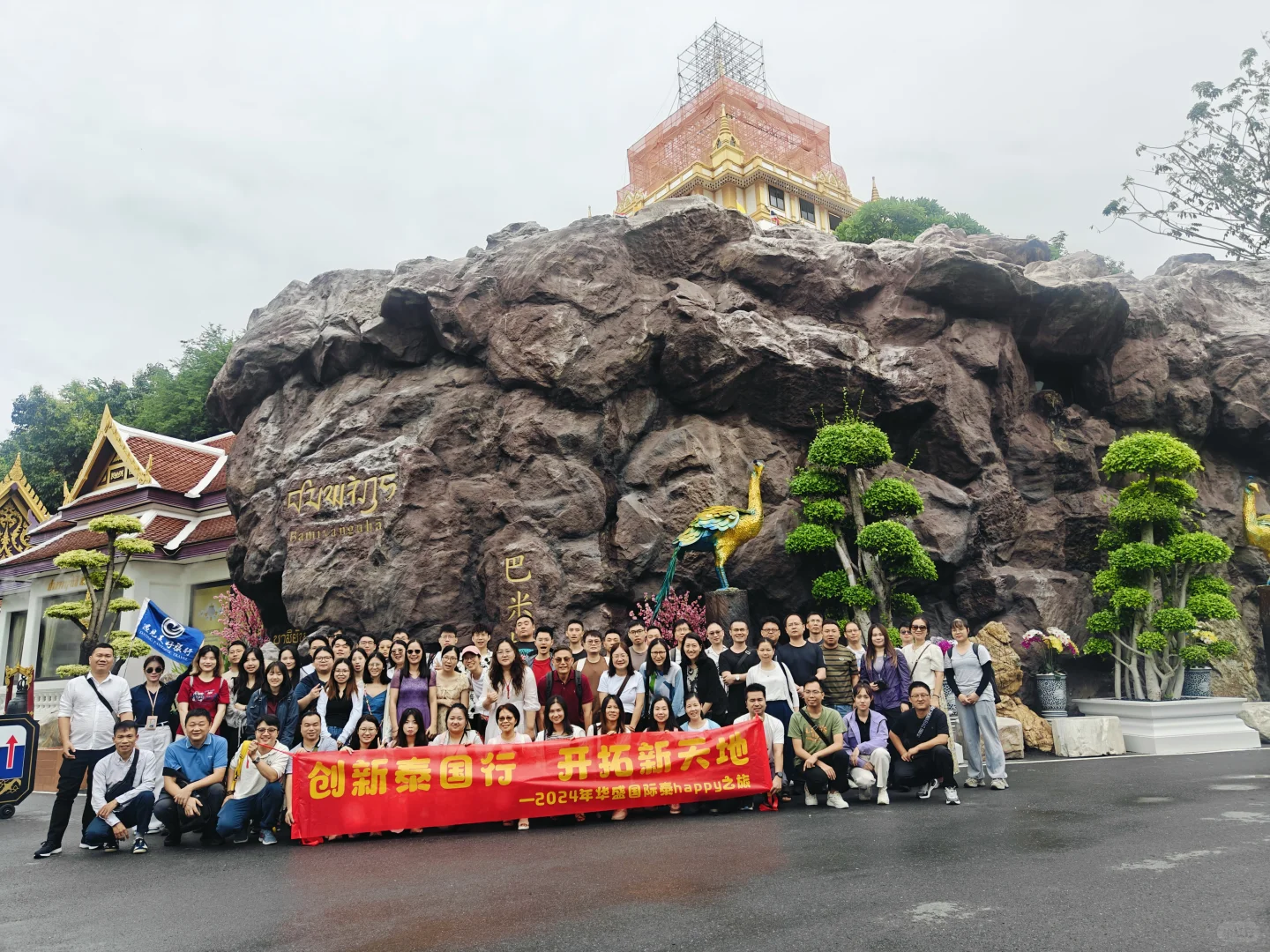 跨境电商运营（英国/法国）｜岗位开放中