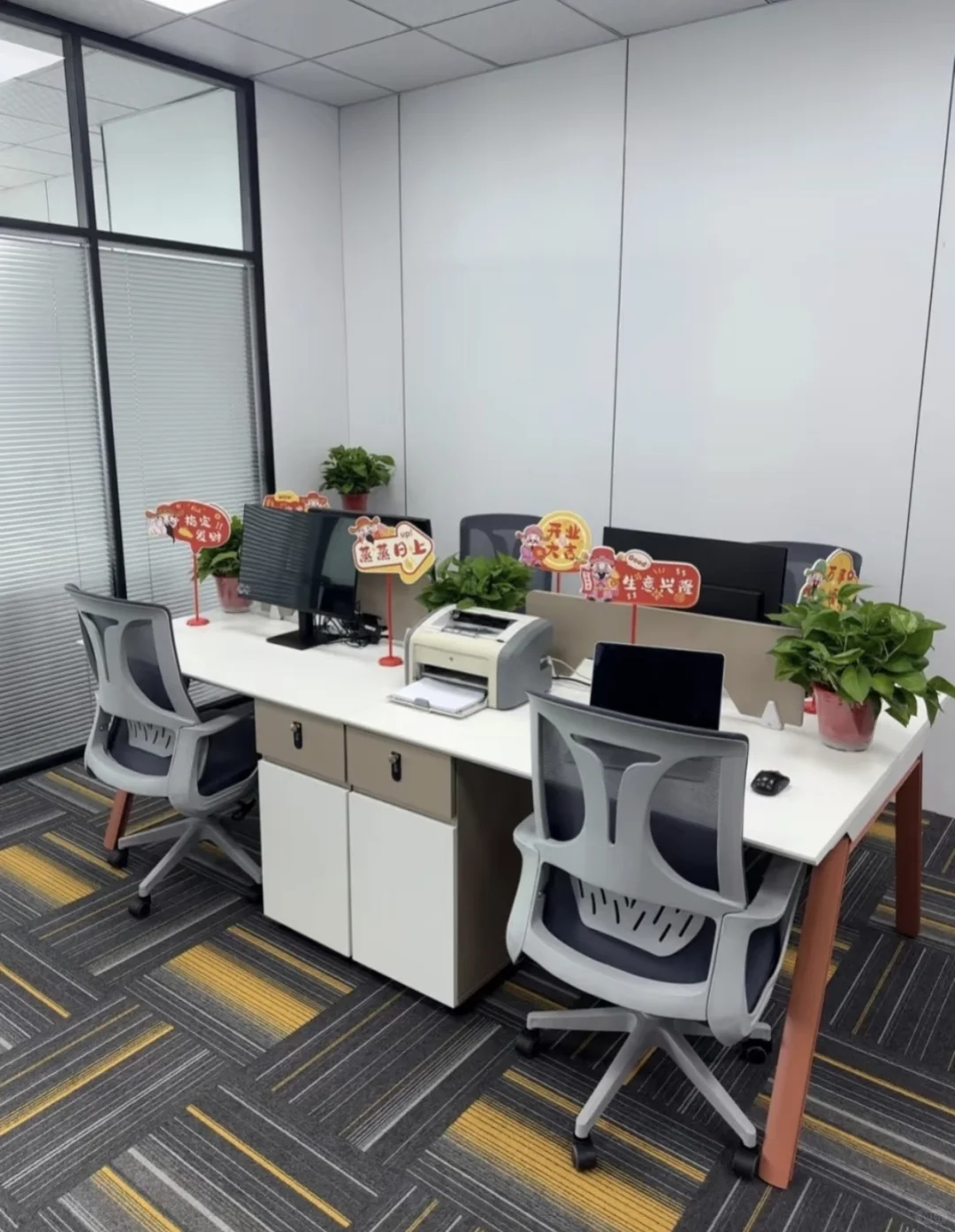 天津津南双港地铁站附近招聘文员