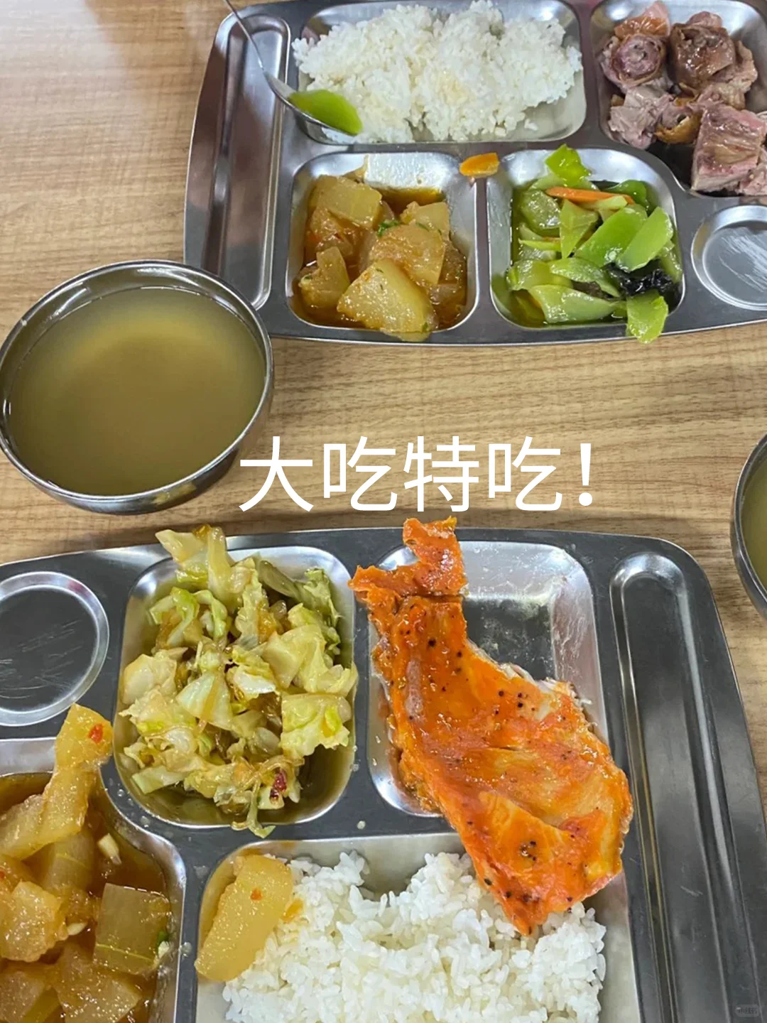 天津电子厂招人啦~