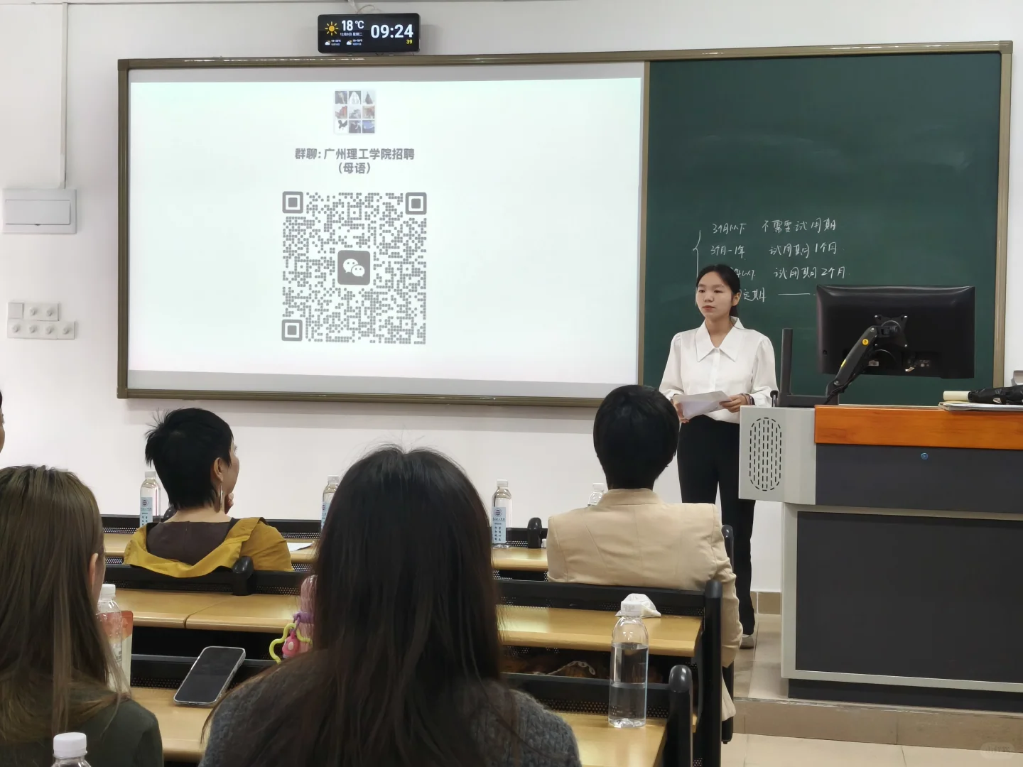 广州专场招聘会圆满落幕，职场新篇由此开启