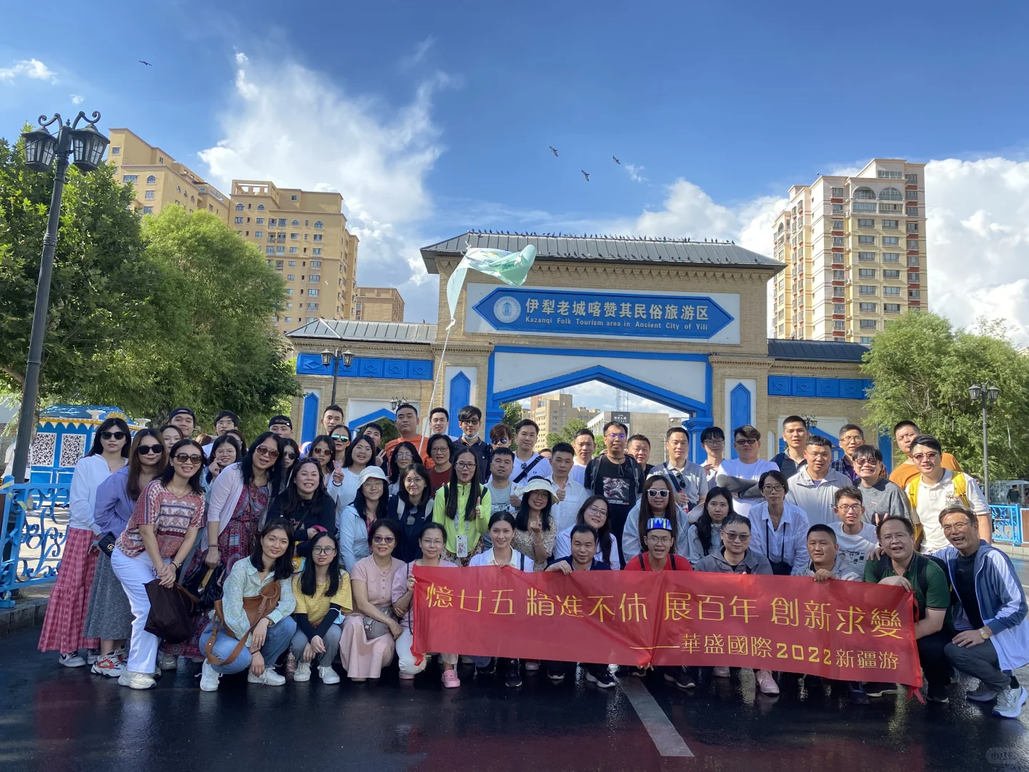 跨境电商运营（英国/法国）｜岗位开放中