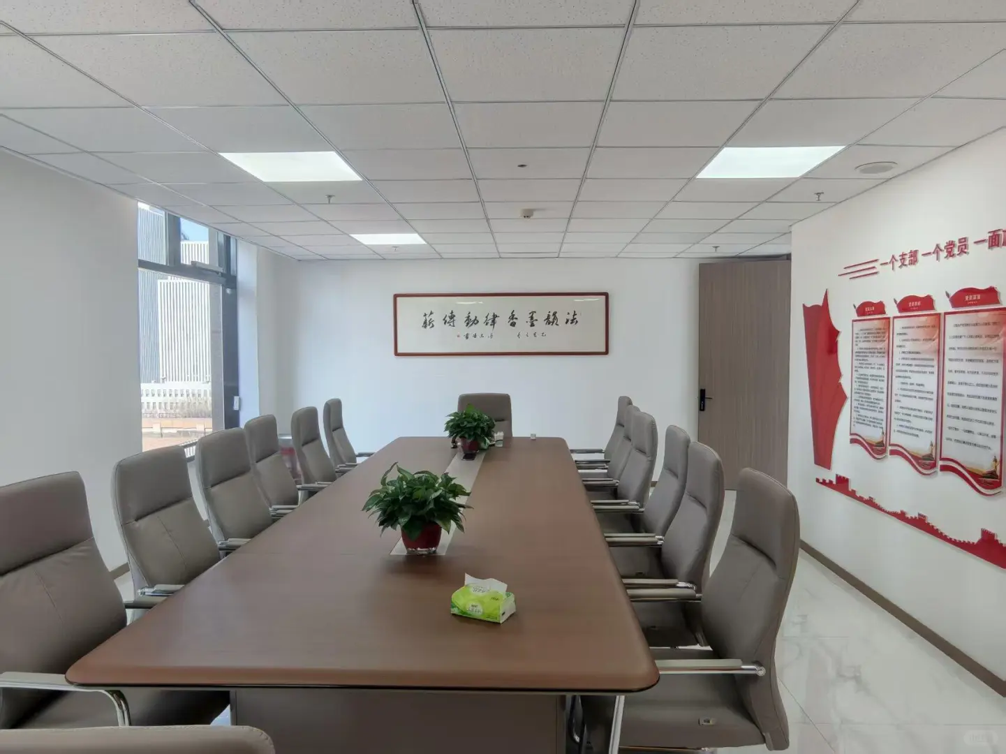 寻觅北疆法界精英 | 北京市蓝鹏（呼和浩特）