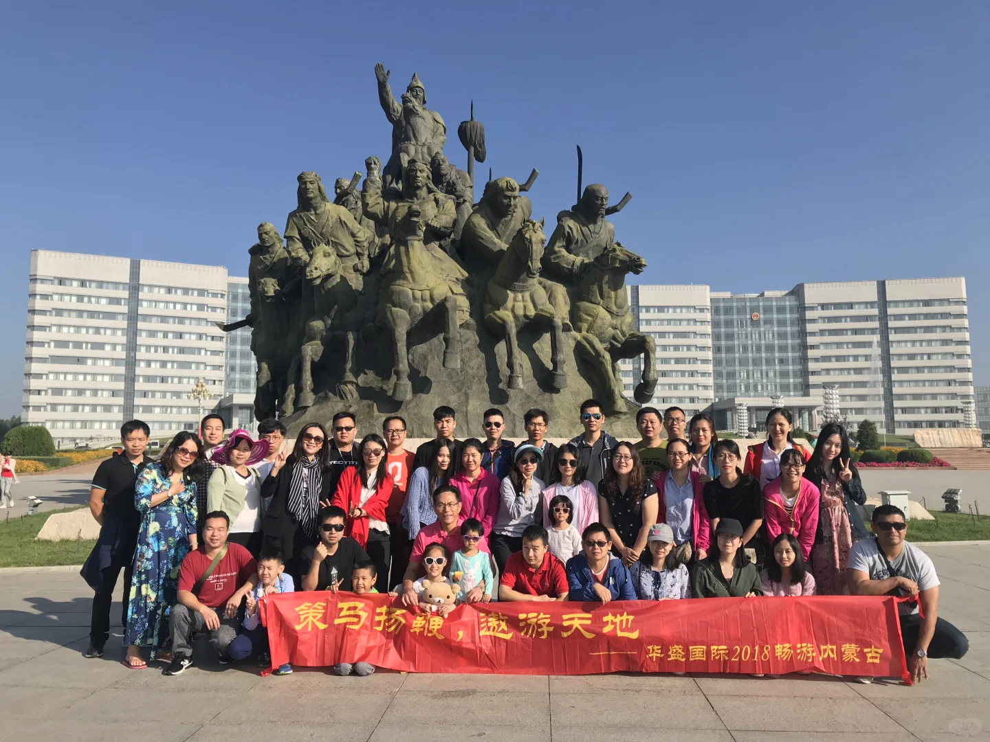 跨境电商运营（英国/法国）｜岗位开放中