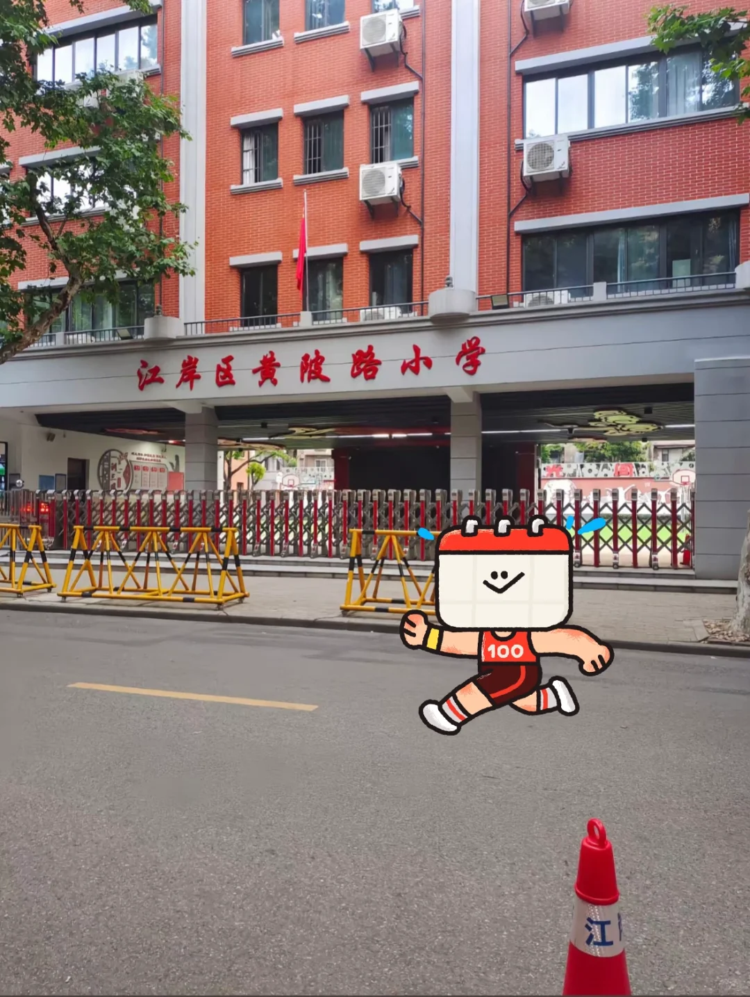 武汉市中小学缺老师 免笔试