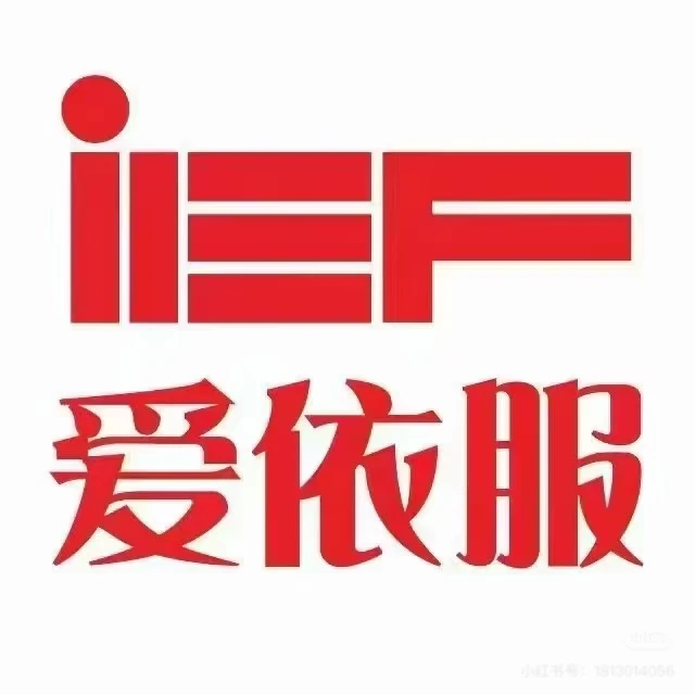 #娄星区 #我们需要你 #简单轻松工作