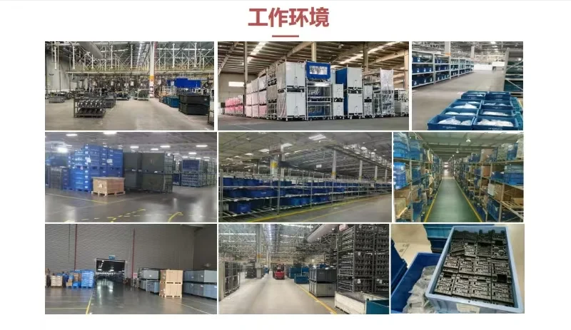 天元区物流公司急招包吃住