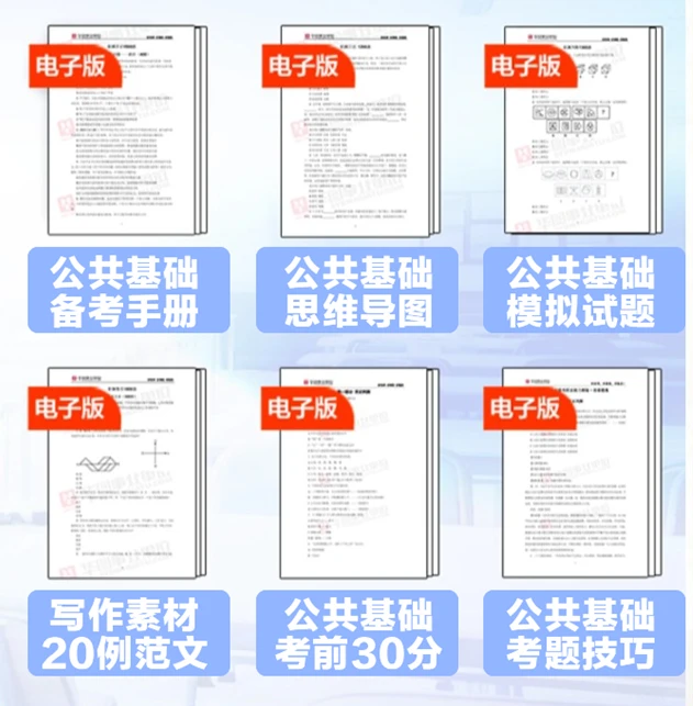 大专可报的编制！怀化洪江区事业单位招29人