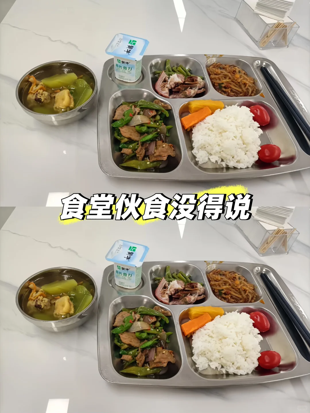 武汉国药招聘，月入7000+包吃住