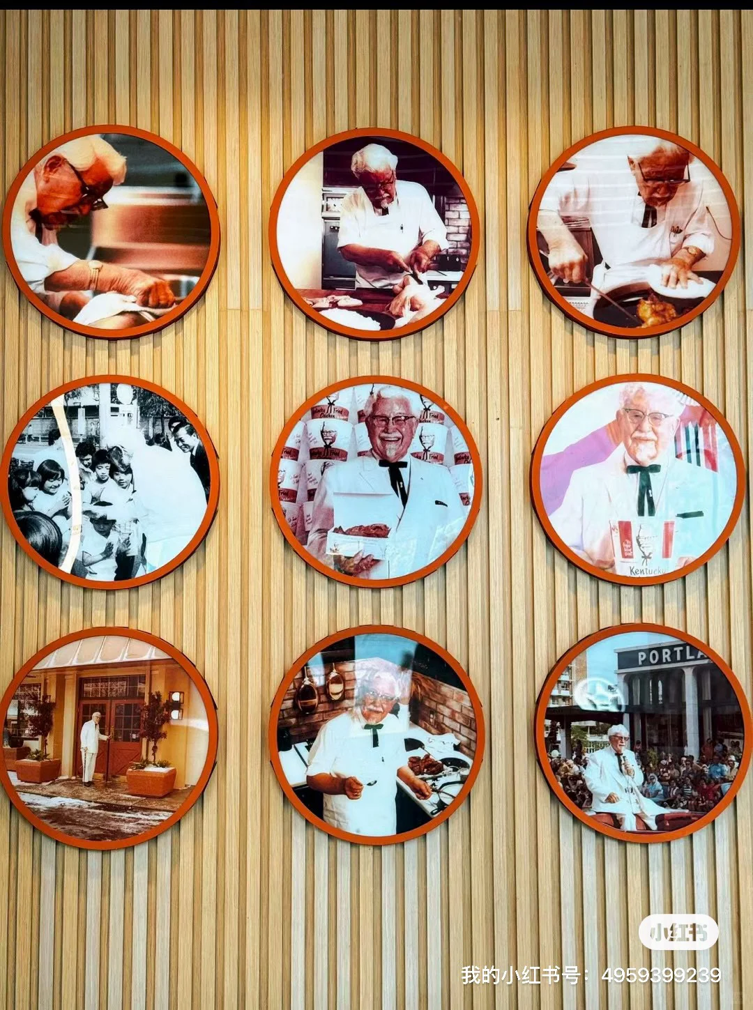 益阳肯德基招聘啦