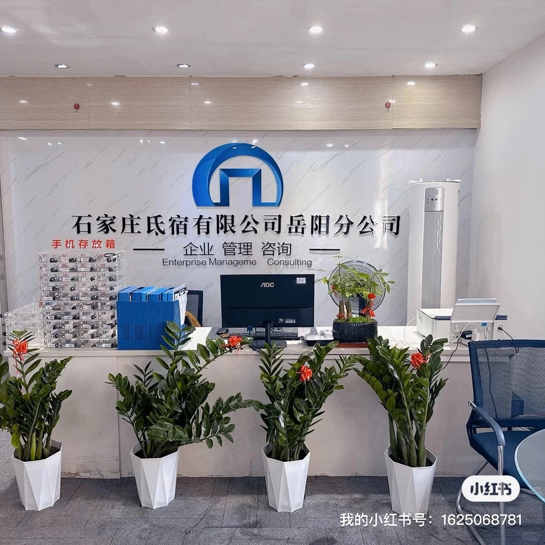 找不到工作了？看这里！