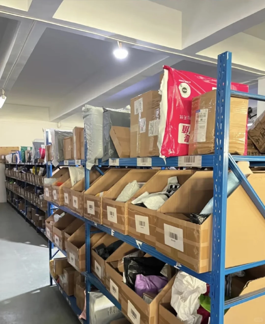 武汉江夏区招聘电商仓库管理员的工作