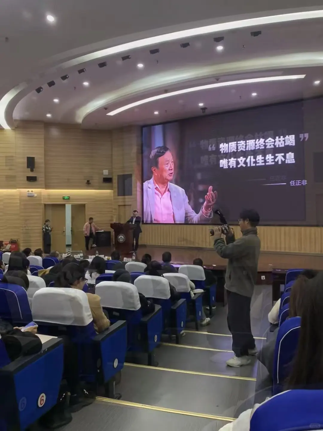 荆州讲座充场📖日结200