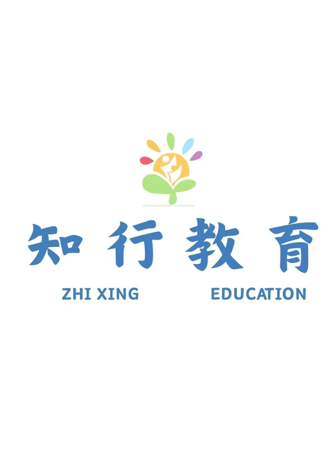 招聘招聘～校区在岳阳长练