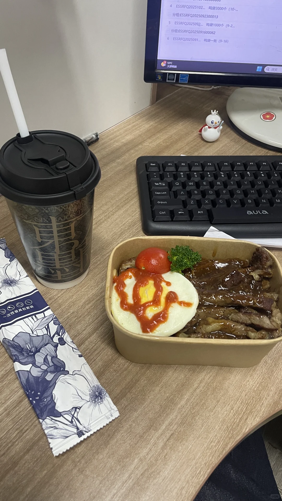 黄石港就没有人找工作吗