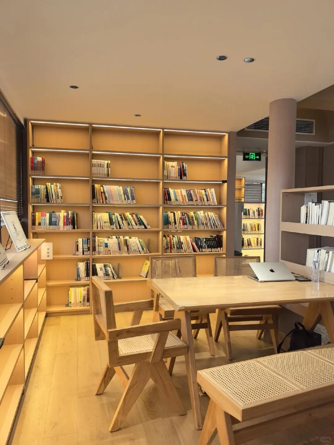 襄阳自习室管理兼职🍂 日结220r 有空调