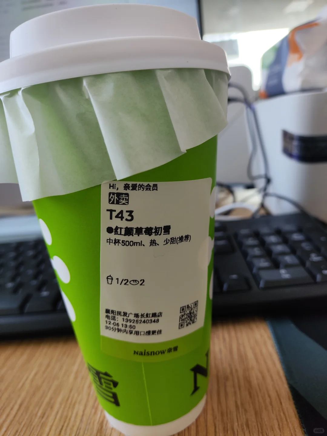 招聘抖音短视频演员（需要出镜）