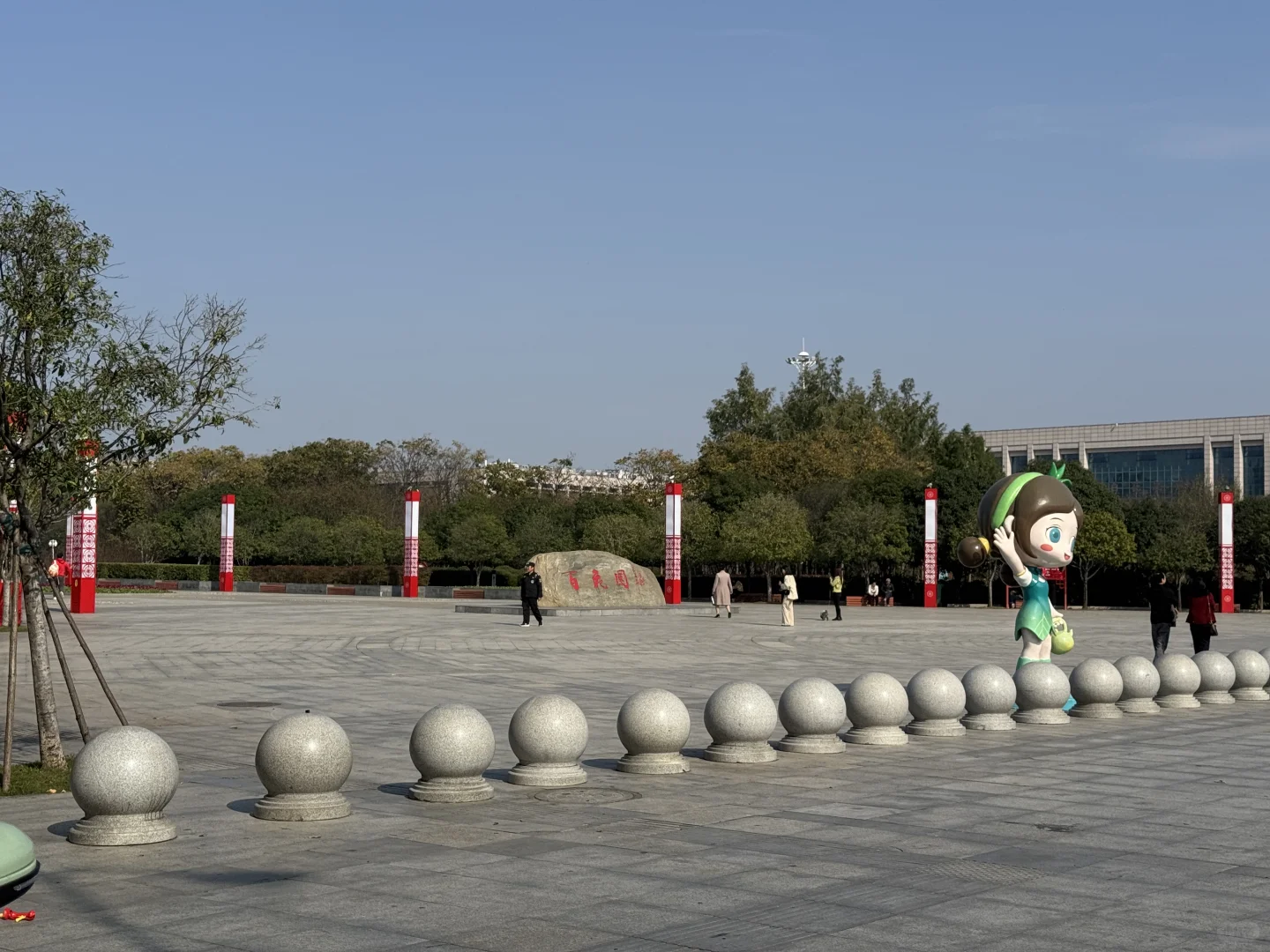 百花园附近招人啦