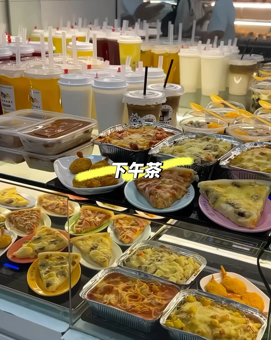 定位湖北武汉 有一起的小伙伴嘛👀