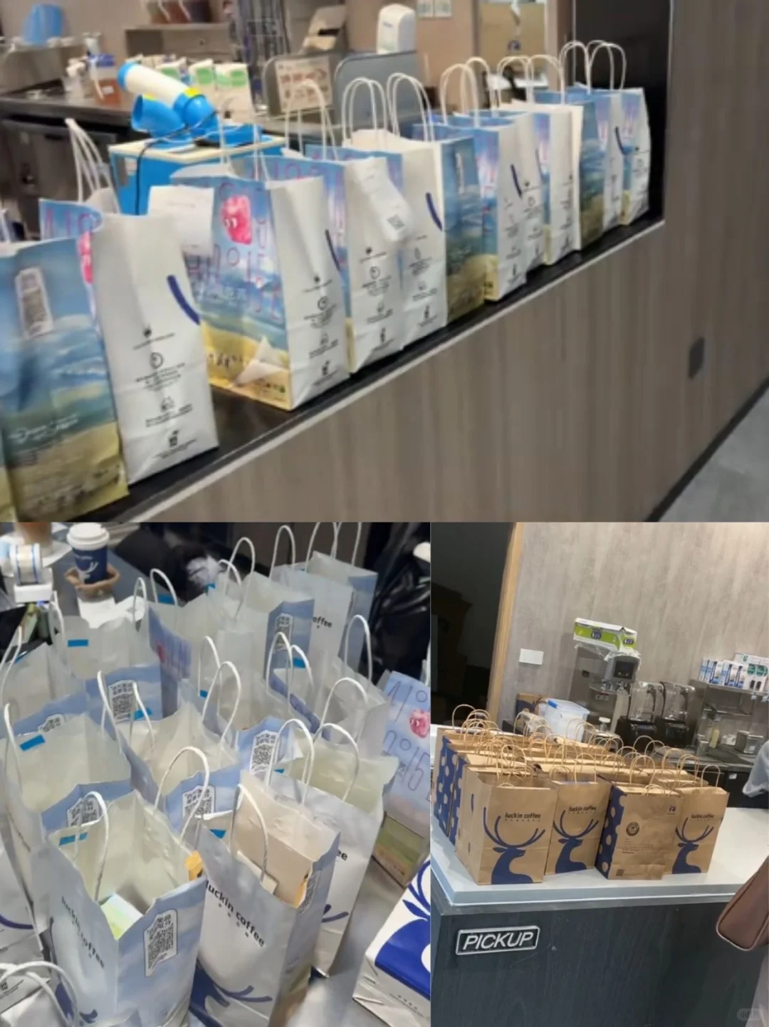 ☕瑞幸咖啡配送单量稳，补贴多到像捡钱可兼职