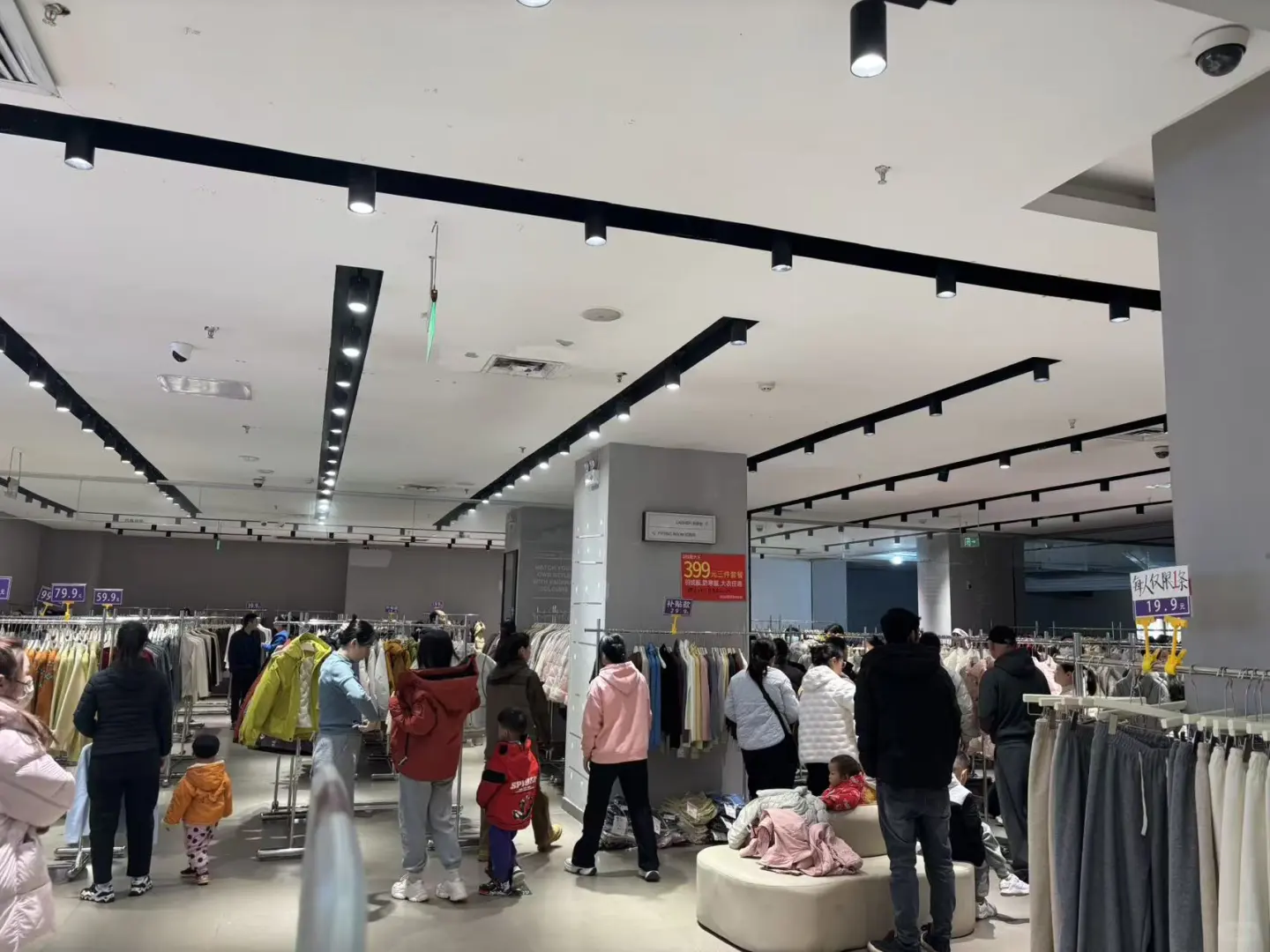 【急聘!加入我们,一起“薪”动!】