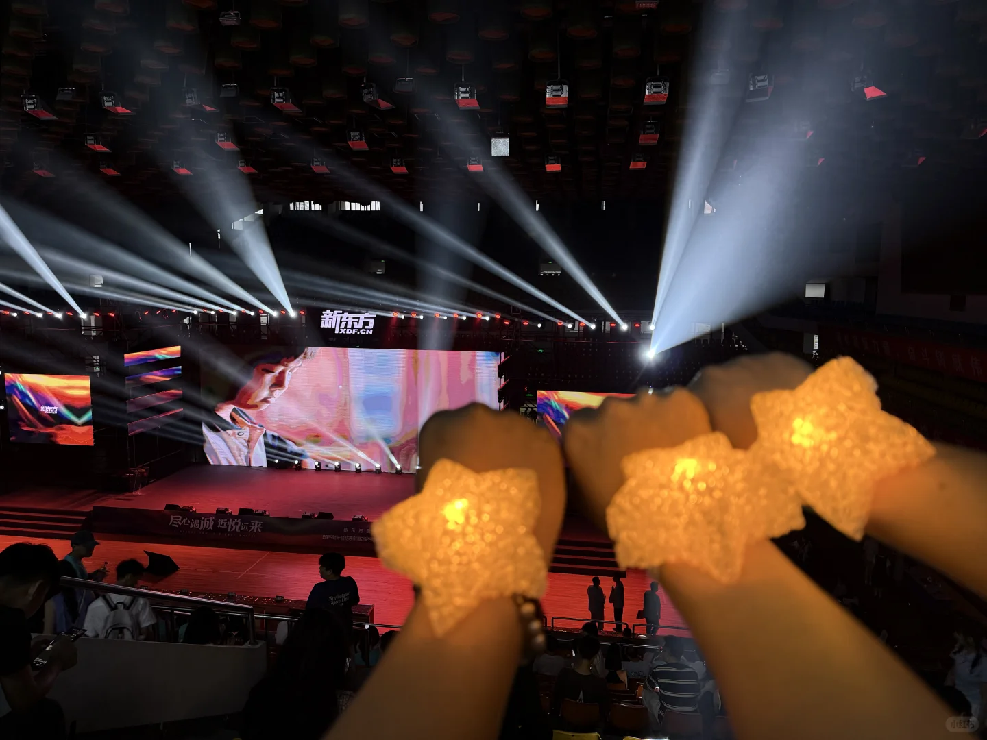 新东方教师岗急缺人‼️