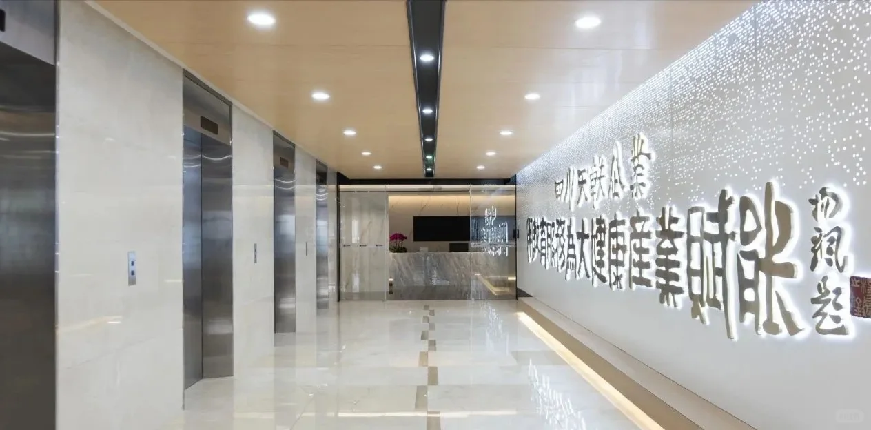 学校招聘招生办老师 党政办主任！双休哦