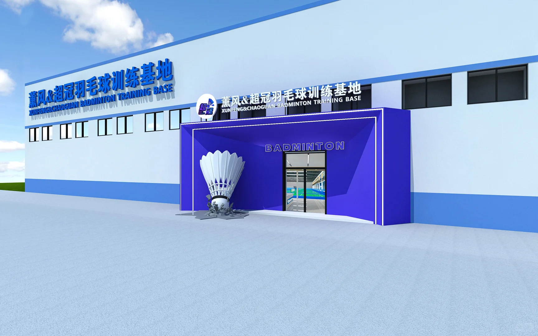 急聘！招贤纳士！尤其是运营和教练！