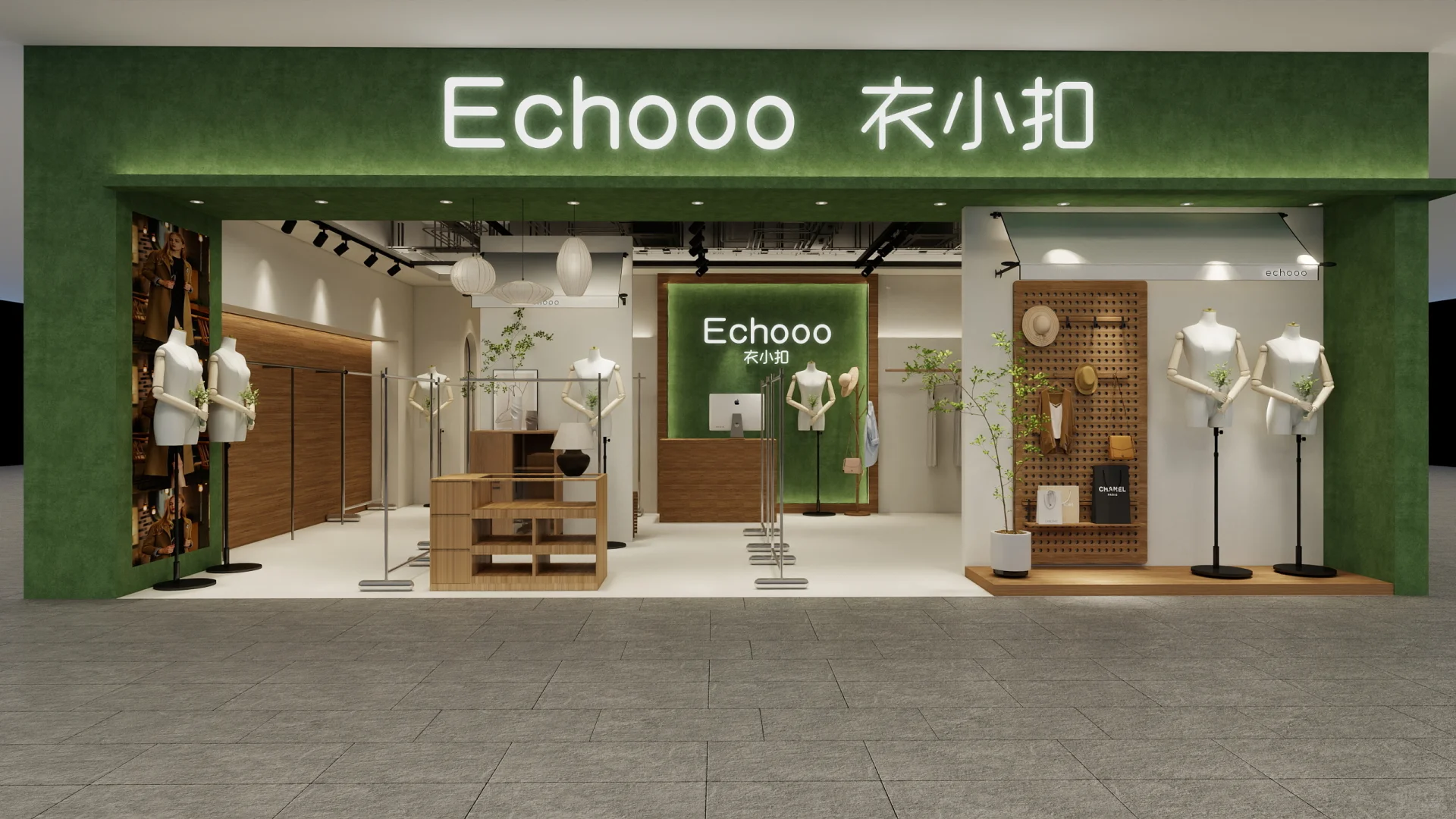 遵义女装无责底薪3000急聘