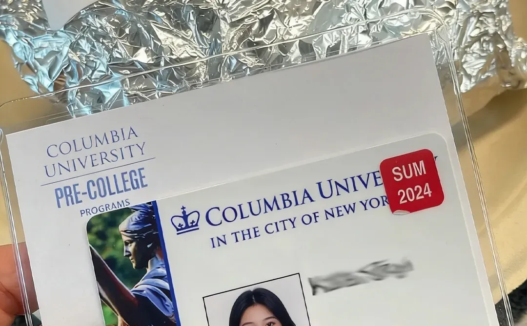 纽约明天有超大规模的招聘会，求搭子！