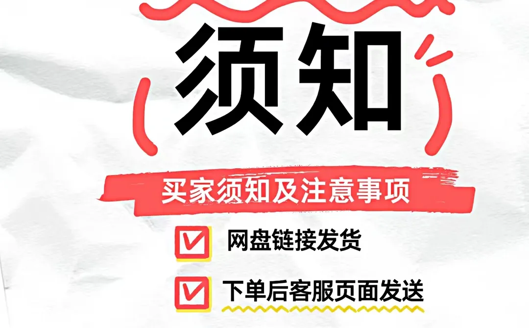 新出！安吉县卫生健康系统事业单位招聘