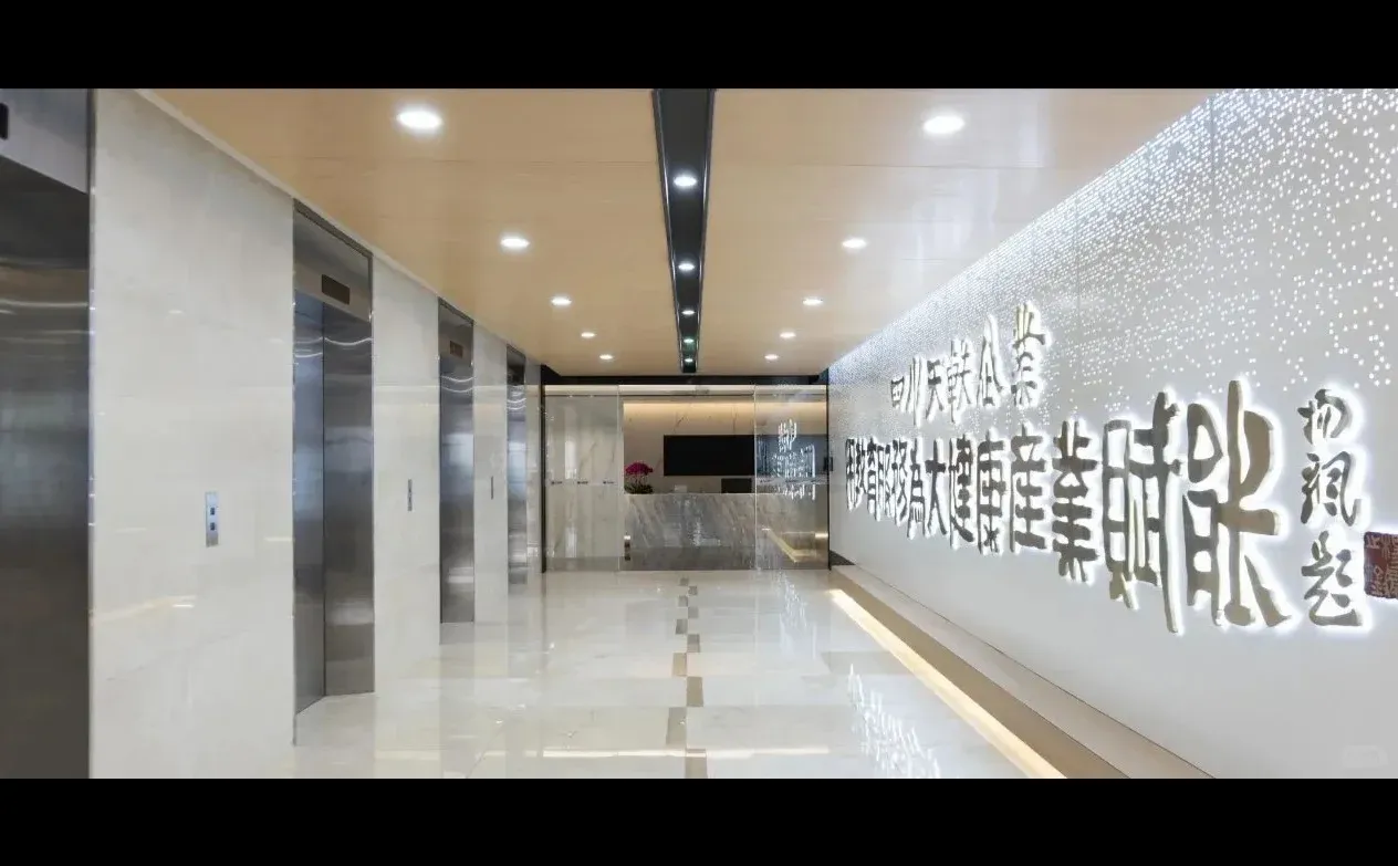 学校招聘招生办老师 党政办主任！双休哦