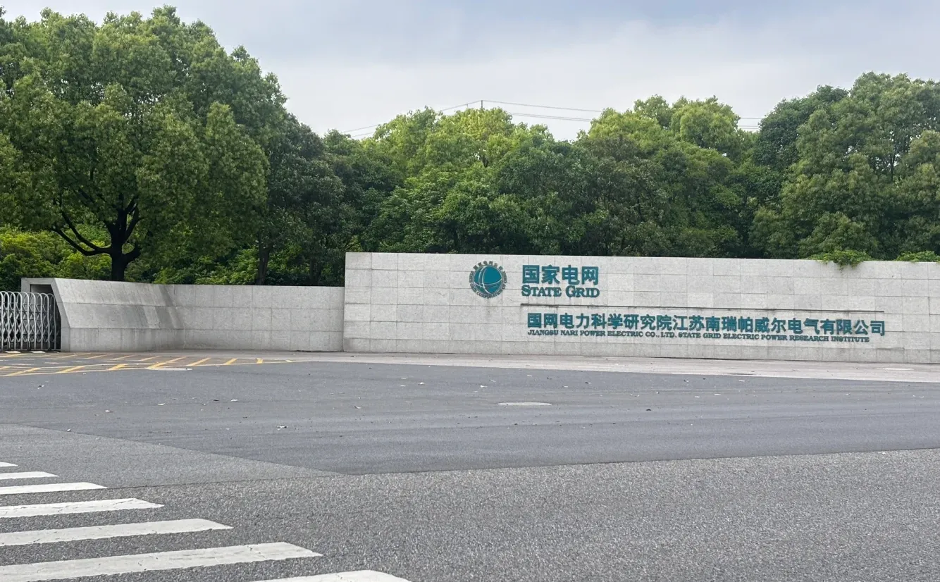 在这上班就没烦恼了吧！