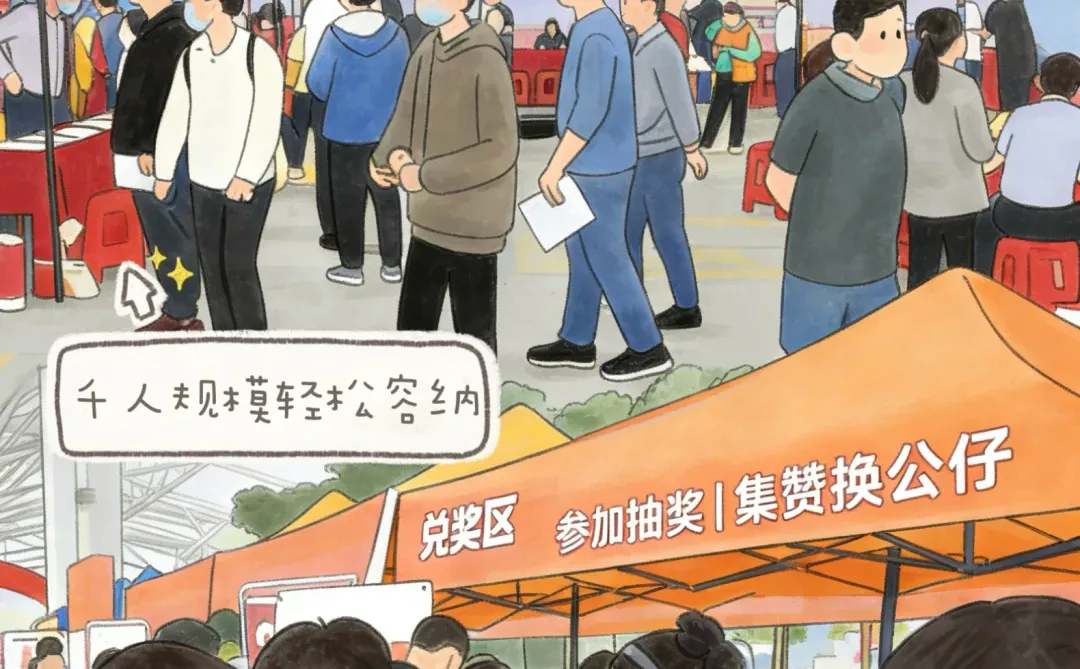 CITY WORK一下👩🏼‍💻