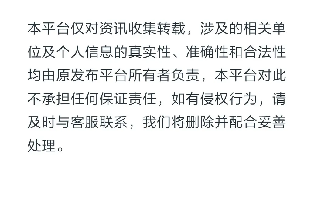 石屏县2026年教育体育系统事业单位校园公开